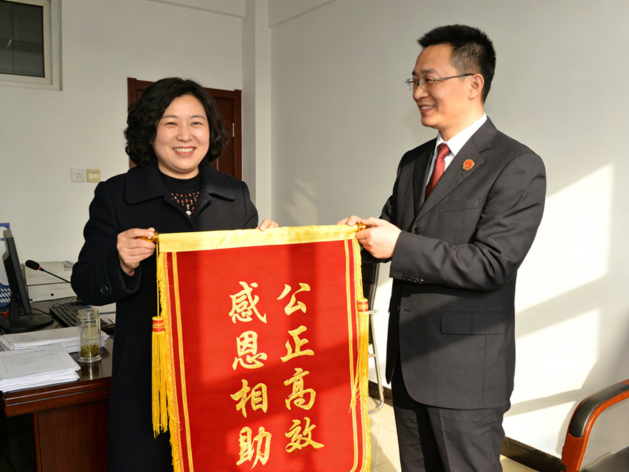 苏州仁杰讨债公司恭喜袁女士成功讨回欠款