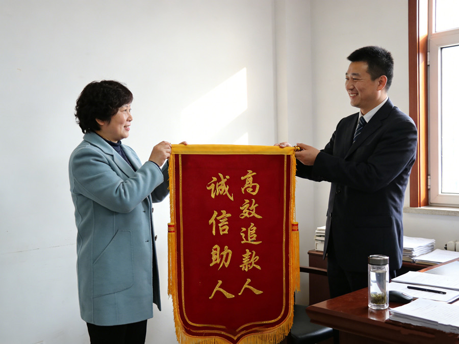 苏州仁杰收债公司恭喜高女士成功讨回欠款